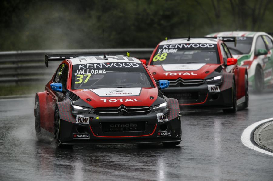  Citroen C-Elysee WTCC 2016 года  (фото 13 из 14)